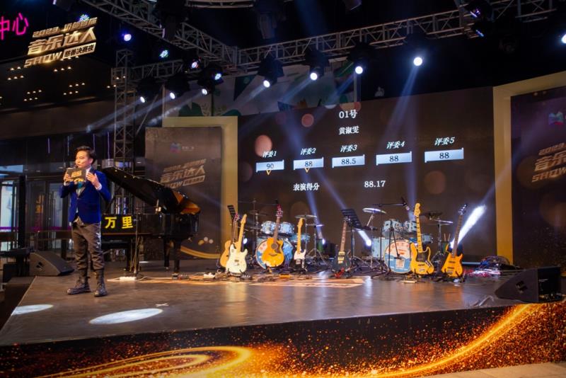 2023侨都首届音乐达人SHOW慈善决赛夜分晓看今晚